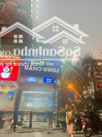 Nhà Đẹp Hàm Nghi - Lô Góc 2 Mặt Thoáng - Kinh Doanh Sầm Uất - 72M - 25 Tỷ