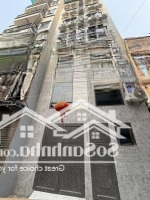 Bán Nhà Phú Đô Nam Từ Liêmdiện Tích93M X 7T Xmặt Tiền5,2M Giá Bán 23,8 Tỷ Có Thương Lượng