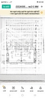 Siêu Phẩm Nhà Phố Phúc Diễn, 52,5M2, 6 Tầng,Mặt Tiền4.6M Giá Siêu Lợi Nhuận 15.8 Tỷ
