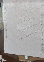 Siêu Phẩm Nhà Phố Phúc Diễn, 52,5M2, 6 Tầng,Mặt Tiền4.6M Giá Siêu Lợi Nhuận 15.8 Tỷ