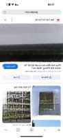 Bán Đất Chỉnh Chủ 60M Đường Lê Hồng Phong Hải An
