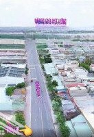 Đất Mặt Đường Hai Bà Trưng Phường Đông Hoà, Tp Dĩ An