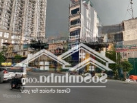 Bán Nhà Mặt Phố Pháo Đài Láng, 22,5 Tỷ, 69M2, Chính Chủ, View Đẹp