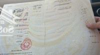 Bán Căn Cc 33M2 Đông Ngạc Sổ Đỏ Riêng Giá Bán 1.55 Tỷ Gần Học Viện Tài Chính, Đh Mỏ Liên Hệ: 0983.058.130