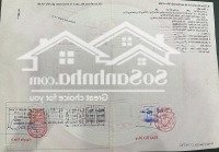 Bán Đất Đầm Sen Giá Rẻ B2.138 Lô 7 Giá Chỉ 4Ty. Liên Hệ: 0932.558.159