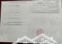 Giá 58 Triệu/M2 - Đất Biệt Thự Mặt Tiền Phạm Văn Đồng - Vĩnh Hoà - Nha Trang
