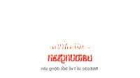 Căn Góc 2 Mặt Tiền + Ô Tô Đậu Cửa + Diện Tích: 60M2 - Ngang 6M X Dài 10M + Lý Phục Man + Quận 7