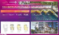 Bán Căn Townhouse 3 Tầng Sát Căn Góc, Ra Sông Chỉ Vài Chục Mét, 108M2 Đất, Giá Bán Nhanh 16,5 Tỷ