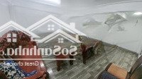 Bán Nhà Riêng Tại Phố Trần Cung, 7,89 Tỷ, 45M2, Hàng Hiếm Lại Giá Tốt, Bắc Từ Liêm, Hà Nội