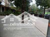 18.6 Tỷ -Dương Khuê -Cầu Giấy,Nhà Phân Lô 50M, 7 Tầng Thông Sàn, Thang Máy, Vỉa Hè 10M, Ô Tô Tránh