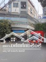 Bán Nhà Lô Góc, 2 Mặt Tiền, Kinh Doanh Đỉnh, Mặt Phố Tiến Thành, Dương Nội, Hà Đông, Hà Nội