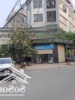 Bán Nhà Lô Góc, 2 Mặt Tiền, Kinh Doanh Đỉnh, Mặt Phố Tiến Thành, Dương Nội, Hà Đông, Hà Nội