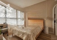 Bán Căn Chính Góc 3 Ngủ 3 Vs Tòa C14 Bắc Hà - Tố Hữu Cạnh Tiểu Học Trung Văn - 0961068981