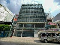 Tòa Nhà Mặt Tiền Nguyễn Văn Trỗi , Quận Phú Nhuận -Diện Tích15X25M, Cn: 375M2 - Hầm 6 Tầng - Giá Bán 105 Tỷ