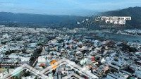 Bán Lô Đất Hẻm Ô Tô Full Thổ Cư 160.5M2 Phường Phước Long - Nha Trang Giá Tốt