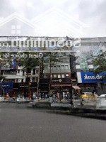 Cho Thuê Văn Phòng - Mặt Phố Trần Đại Nghĩa, Hai Bà Trưng