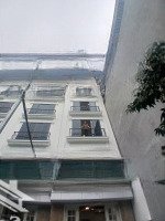 Bán Nhà Phân Lô Phố Xuân Đỉnh, Bắc Từ Liêmdiện Tích45M2 X 7T Thang Máy Mới Tinh Ô Tô Đỗ Cổng Giá Bán 11 Tỷ