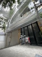 Bán Nhà Phố Hoàng Quốc Việt 45M2 5 Tầng, Mặt Tiền 4M, Ngõ Ô Tô, 15 Tỷ