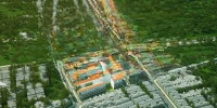 Bán Đất Kđt Hương Mạc, Đường 271, Phường Hương Mạc, Từ Sơn, Bắc Ninh, Giá Cực Chất 6,7 Tỷ, 90M2