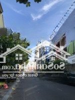 Mặt Tiền Nguyễn Đình Chiểu, Gần Chợ Vườn Chuối,Diện Tích6X25M (150M2). 4 Tầng. Giá Bán 90 Tỷ