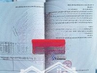 Chính Chủ Bán 316M2 Đất Tại Xã Thuận Hòa, Huyện Hàm Thuận Bắc, Tỉnh Bình Thuận Giá Chỉ 150 Triệu