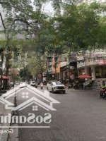 Bán Nhà Phố Ngụy Như Kon Tum, Thanh Xuân, Phân Lô Dân Trí Cao Kd Mọi Loại Hình 64M2 5T 25.5 Tỷ