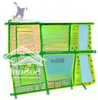 Bán Nhanh Đất Nền Kdc Kiến Á, Tp. Thủ Đức Diện Tích: 125M2, Sát Ngay Đường Liên Phường