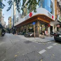 BÁN NHÀ 7 TẦNG CÓ THANG MÁY – PHỐ GIANG VĂN MINH - 58M² - GARA Ô TÔ - CHỈ 21.8 TỶ