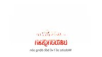 Quận 1! Mặt Tiền Thương Hiệu Nguyễn Trãi, P. Phạm Ngũ Lão (7X25M) 6 Tầng Hđt 200 Triệu - Giá Bán 50Tỷ