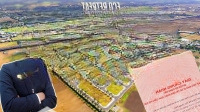 Bán Đất Nền Dự Án King Hill Residences, 23 Triệu / M2, 100 M2, Tại Đường Nguyễn Hữu Trí, Bến Lức,