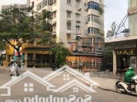 Tòa Văn Phòng Nguyễn Hoàng - 75.8M2 - 6 Tầng, Thang Máy -Mặt Tiền5M - Vỉa Hè - Mỹ Đình 2 - Giá Bán 48 Tỷ
