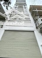 Bán Nhà 59M2, Nhiều Lộc Ở Sướng Phố Cù Chính Lan. Hx Toàn Cán Bộ Cấp Cao, An Ninh An Sinh Đỉnh Nhất