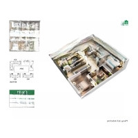Chính Chủ Cần Bán Cắt Lỗ Căn 3 Phòng Ngủ Rẻ Nhất Dự Án Hà Nội Melody Risidences