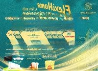 Can Hộ Chung Cư Đã Nhận Bàn Giao Có Sổ Hồng Giá Chỉ Tù 1Tỷ6 2 Phòng Ngủ