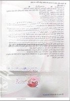 (Tin Thật) Bán Khách Sạn 58-60 Gò Dầu -Diện Tích10X16M - 5 Tầng - 27 Phòng - 300 Tr/Thg - Giá Bán 44 Tỷ