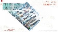 Đầu Tư Hiệu Quả Cùng Chung Cư Cao Cấp The Kyoto Thanh Hoá