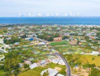 Bán 200 M2 Đất Thổ Cư Tại Xã Phước Thể - Bình Thuận, Giá Chỉ 1,3 Tỷ