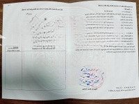 Bán Đất Minh Đức Việt Yên Giá Bán 1,1 Tỷ, 158M2, Lô Góc, Mặt Tiền 10M, Pháp Lý Đầy Đủ, Xây Nhà Đẹp