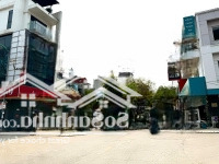 Bán Mảnh Đất Ô Tô Tránh Vỉa Hè Phố Đội Cấn - Ba Đình - Thông Số Vàng -Diện Tích125M2 -Mặt Tiền7,4M