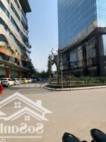 Chính Chủ Cho Thuê Tòa Nhà Văn Phòng Tại Số 66 Ngõ 34 Hoàng Cầudiện Tíchtừ 20 - 60M2 Giá Từ 4 Triệu/Th