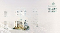 Bán Cc The Emerald 68, 5,25 Tỷ, 87M2, 3 Phòng Ngủ 2 Vệ Sinh Mặt Tiền Quốc Lộ 13, Ngay Cổng Chào Bình Dương