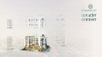 Bán Căn Hộ Chung Cư The Emerald 68, 3,1 Tỷ, 47,6M2, Mặt Tiền Ql13, Thuận An, Cổng Chào Bình Dương