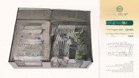 Bán Căn Hộ Chung Cư The Emerald 68, 3,1 Tỷ, 47,6M2, Mặt Tiền Ql13, Thuận An, Cổng Chào Bình Dương