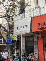 Mặt Phố Cổ Hàng Ngang, Vài Bước Ra Hàm Cá Mập, Quảng Trường, Hồ Gươm, 160M2, Mt: 5M, 159 Tỷ. Hiếm