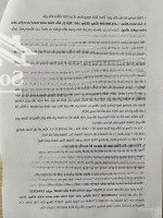 Công Ty Đấu Giá Hợp Danh Số 1 Quốc Gia Thông Báo Bán Đấu Tài Sản