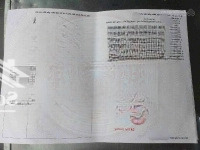 Bán Đấtmặt Tiềnphước Long, P. Phước Long, Nha Trang.diện Tích143,8M2 (Ngang 6,2M) H. Tây Bắc - Giá 58, 4 Triệu/M2