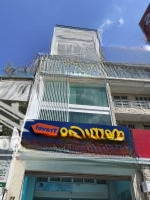 Giảm 20% - Deal Hot Tháng 4 Thuê Sàn Văn Phòng 77 Nguyễn Trọng Tuyển, Quận Phú Nhuận