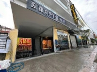 Chính Chủ Bán Nhà Nghỉ 26 Phòng Hđ Thuê 110 Triệu/Tháng Siêu Dòng Tiền Ổn Định Nhà Mới Full Chỉ 24 Tỷ!