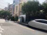 Anh Chị Đang Tìm Ngang 12Mx20M Tại Khu Bình Phú Quận 6 Giá Chỉ 31 Tỷ