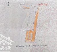 Hàng Hiếm Tại Đường Ngọc Thụy, 4 Tỷ, 52.2 M2, Long Biên, Hà Nội